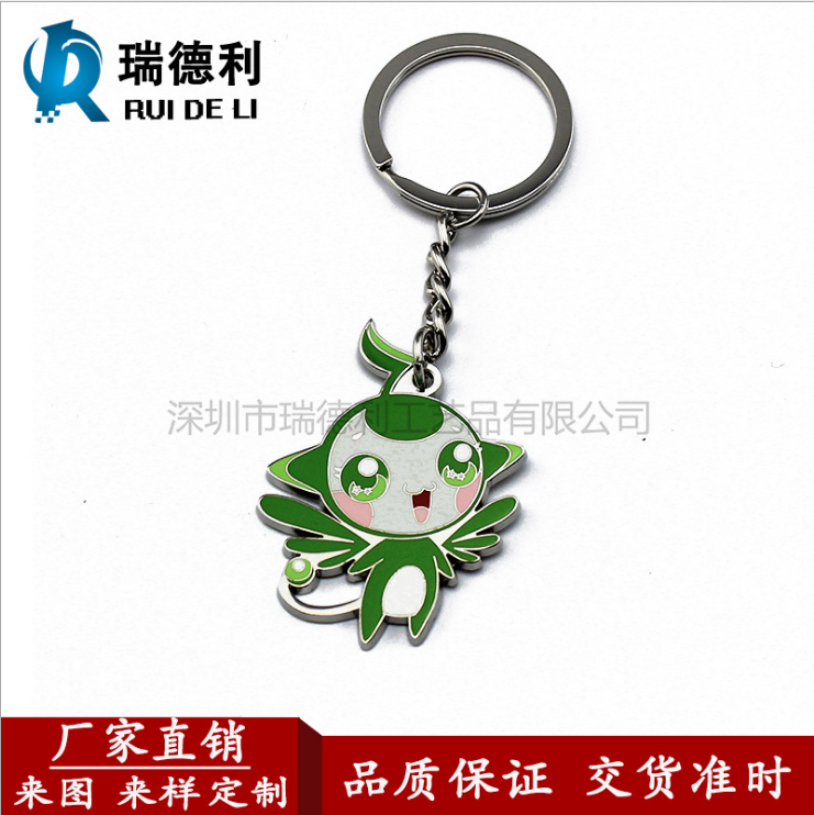 深圳貨源工藝金屬鑰匙扣工藝品廠家供應(yīng)