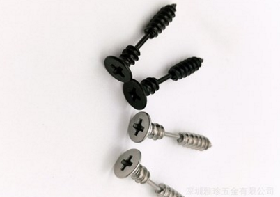 個性情侶耳釘報價，批發(fā)，供應商，生產廠家