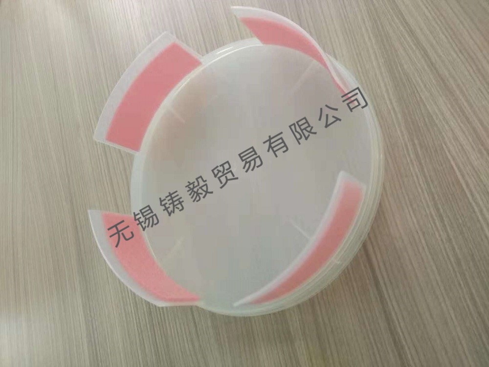 6寸8寸四片式蛋糕盒晶片盒晶圓盒