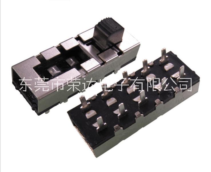 撥動開關廠家 東莞撥動開關廠