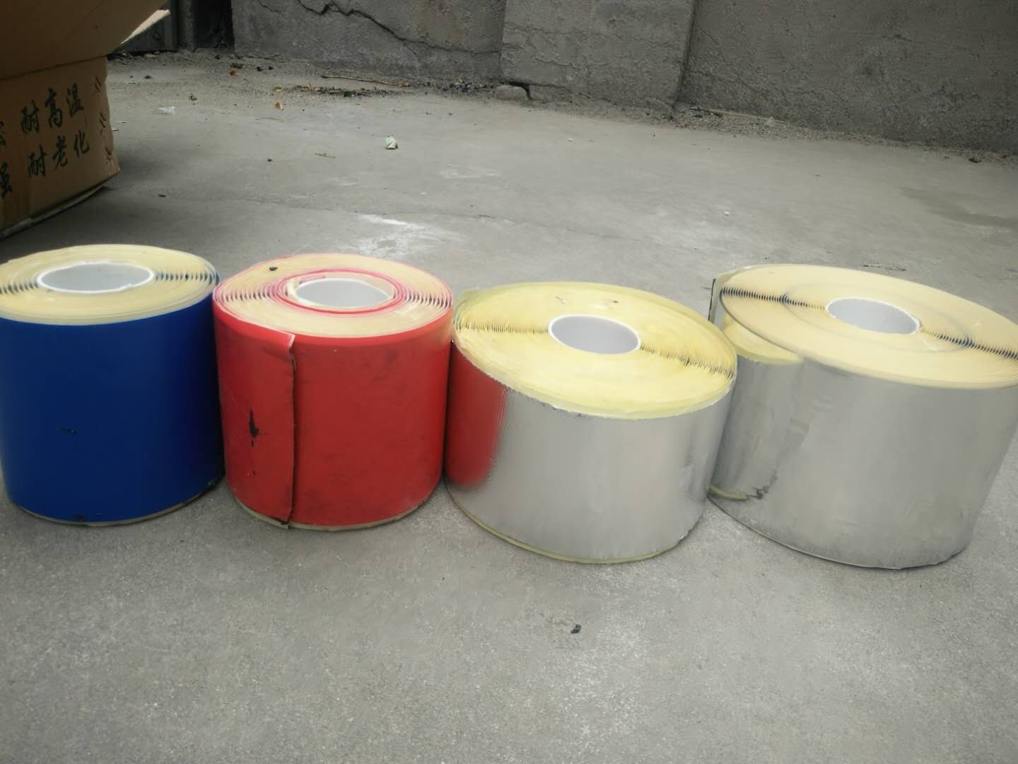 供應(yīng)鋁箔丁基膠帶丁基防水膠帶房屋屋頂 彩鋼瓦 丁基膠帶 防水補(bǔ)漏 自粘防水膠帶