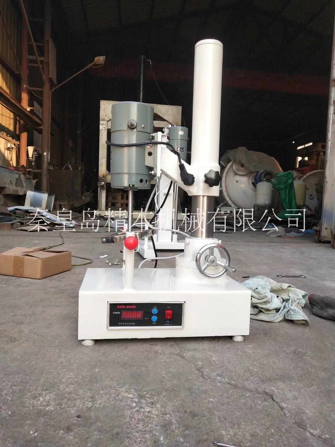 小型試驗(yàn)分散機(jī)廠家 小型試驗(yàn)分散機(jī)價(jià)格 小試驗(yàn)分散機(jī)