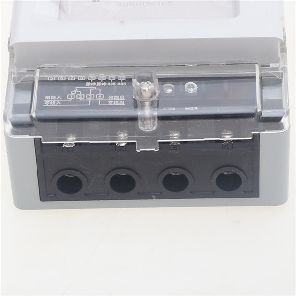 預(yù)付費階梯電價單相電表/廠家直銷產(chǎn)品批發(fā)