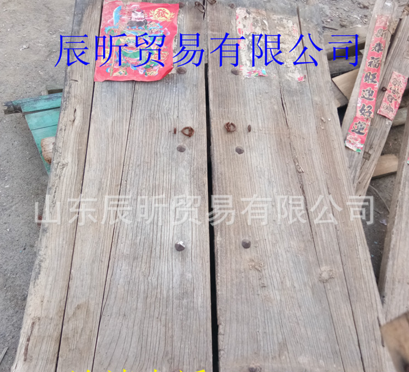 漫咖啡老榆木定制樓梯踏步護(hù)墻板 吧臺臺面廠家直銷