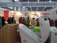 貴港嬰兒游泳館加盟-專業(yè)項目加盟咨詢電話服務(wù)商