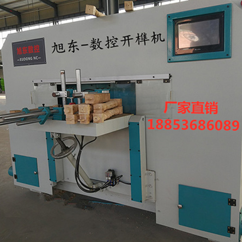 木工數(shù)控開榫頭機價格 全自動數(shù)控開榫機床廠家