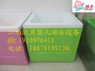 桂林歐貝嬰兒游泳池-專業(yè)項(xiàng)目加盟咨詢電話服務(wù)商