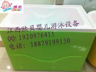 南寧嬰兒游泳館加盟-專業(yè)項(xiàng)目加盟咨詢電話服務(wù)商