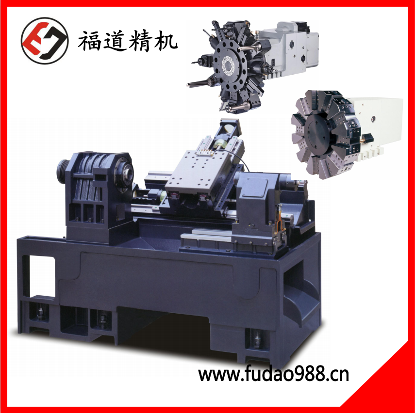 東莞排刀機(jī)數(shù)控車床，排刀機(jī)廠家，46排刀機(jī)報(bào)價(jià)多少錢(qián)一臺(tái)