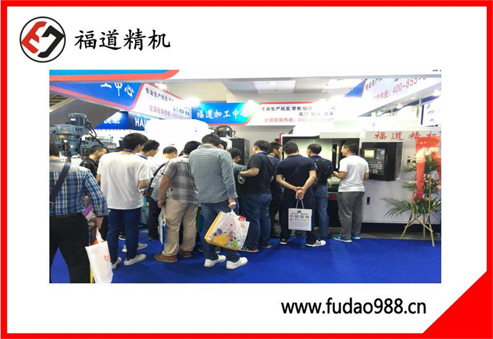 刀庫雕銑機(jī)，高速數(shù)控雕銑機(jī)，雕銑機(jī)廠家，雕銑機(jī)價錢--福道精機(jī)