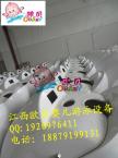 北海歐貝嬰兒游泳池-專業(yè)項目加盟咨詢電話服務商