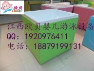 欽州嬰兒游泳池加盟-專業(yè)項(xiàng)目加盟咨詢電話服務(wù)商
