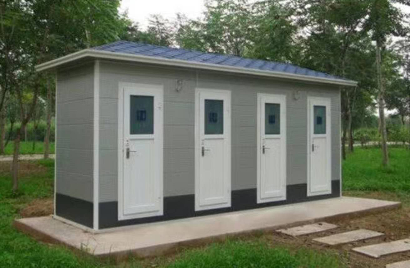 移動廁所移動衛(wèi)生間環(huán)保廁所 園林廁所工地廁所門禁系統(tǒng)門崗