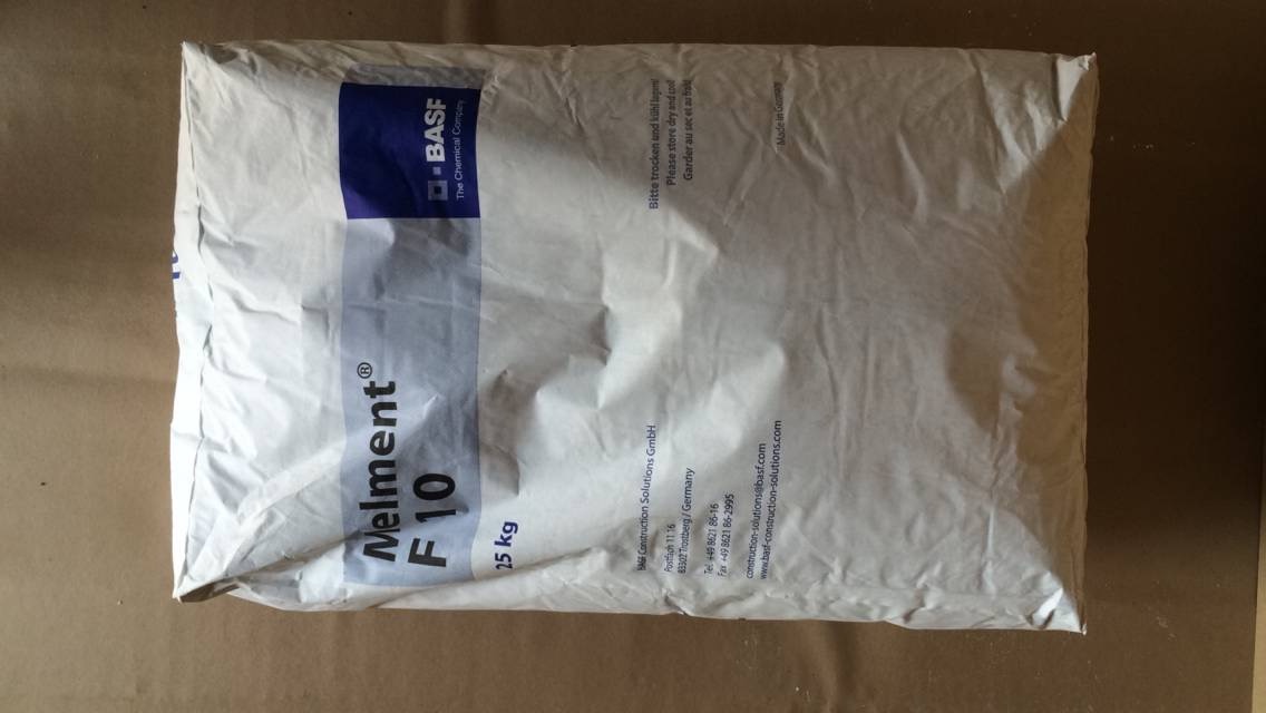 重慶銷售德國巴斯夫F10減水劑