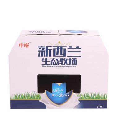 紙箱定做 可貼牌加工 包裝箱食品牛奶包裝箱 發(fā)眾紙箱包裝供應(yīng)