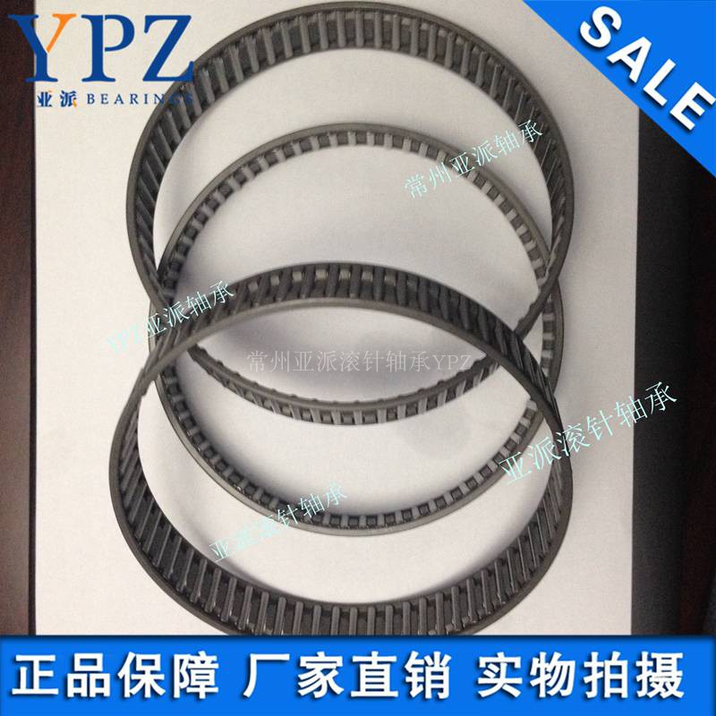 YPZ亞派軸承保持器組件K10010827 K10010830現(xiàn)貨直銷K10010721 30 軸承保持器組件