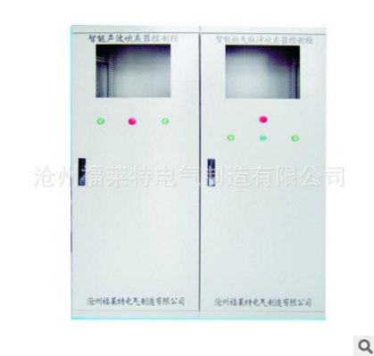 吹灰器氣控制箱 大型控制箱 防爆控制箱 BXM51系列防爆照
