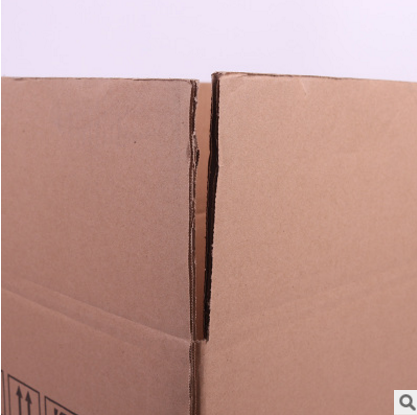 外箱牛皮紙包裝 包裝盒定制 硬紙板外箱瓦楞盒彩印禮品包裝盒定做