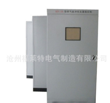 吹灰器氣控制箱 大型控制箱 防爆控制箱 吹灰器氣控制箱