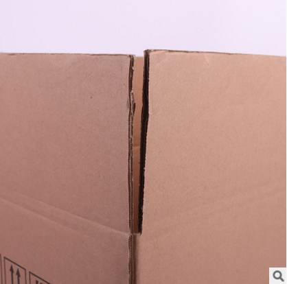 硬紙板外箱瓦楞盒彩印禮品包裝盒定做外箱牛皮紙包裝 包裝盒定制