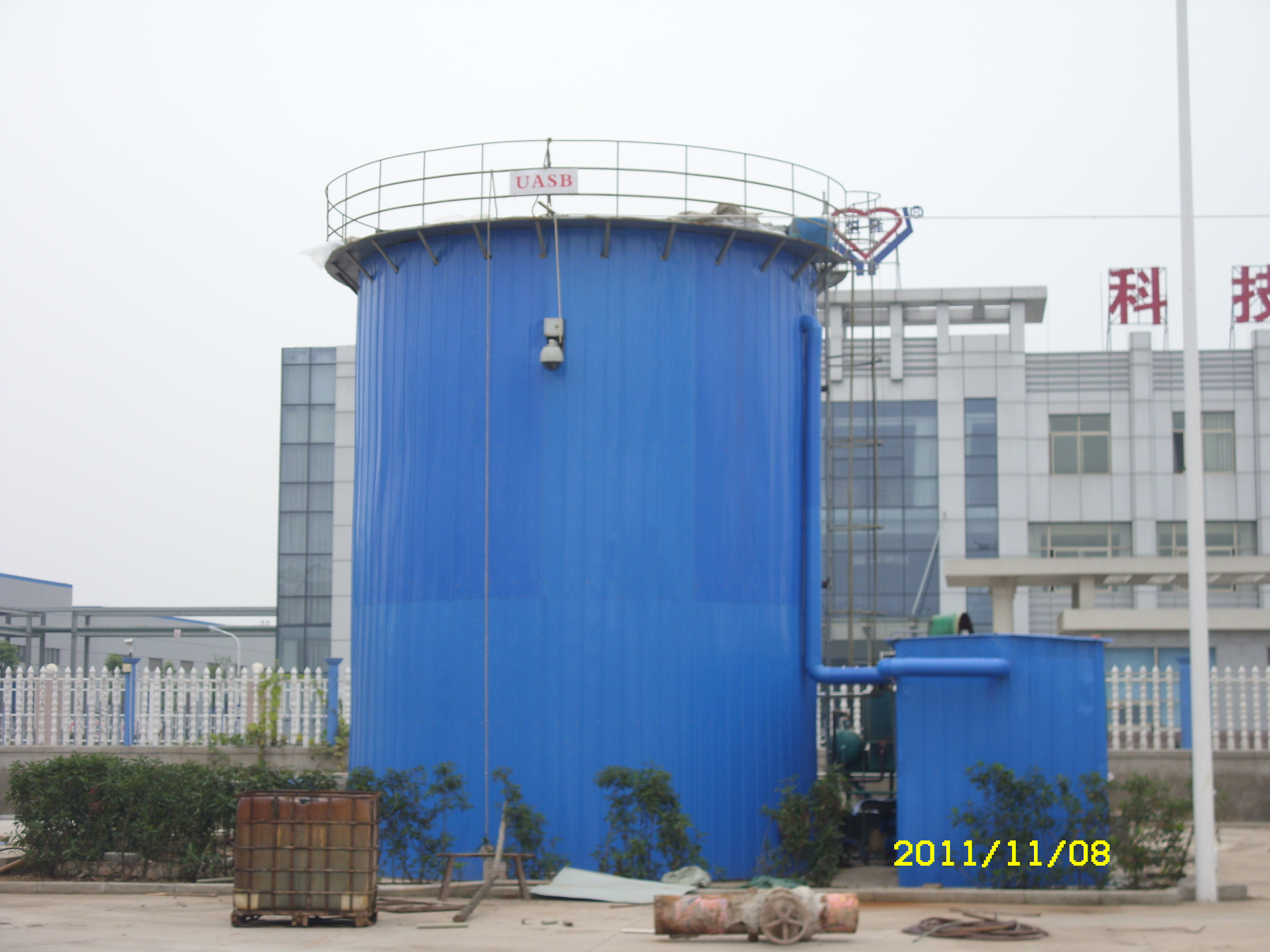 厭氧系統(tǒng)UASB反應器