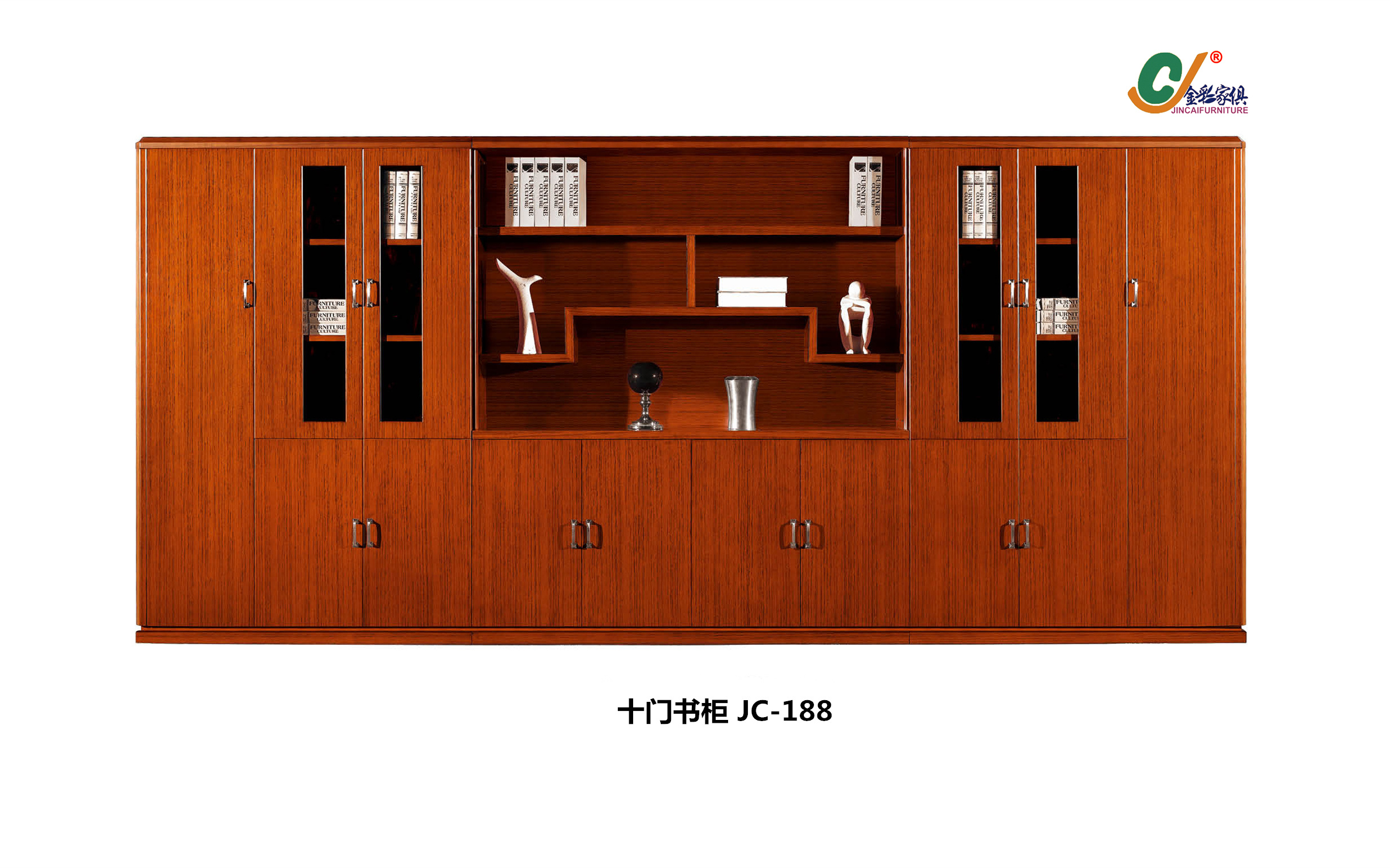 實木十門書柜/廠家直銷 *