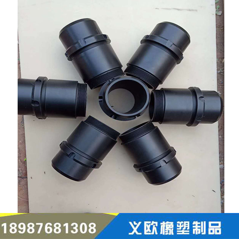 云南尼龍軸套價格，尼龍U型輪廠家