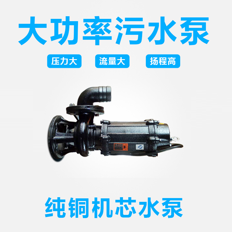 工程洗車機(jī)、工程洗輪機(jī)
