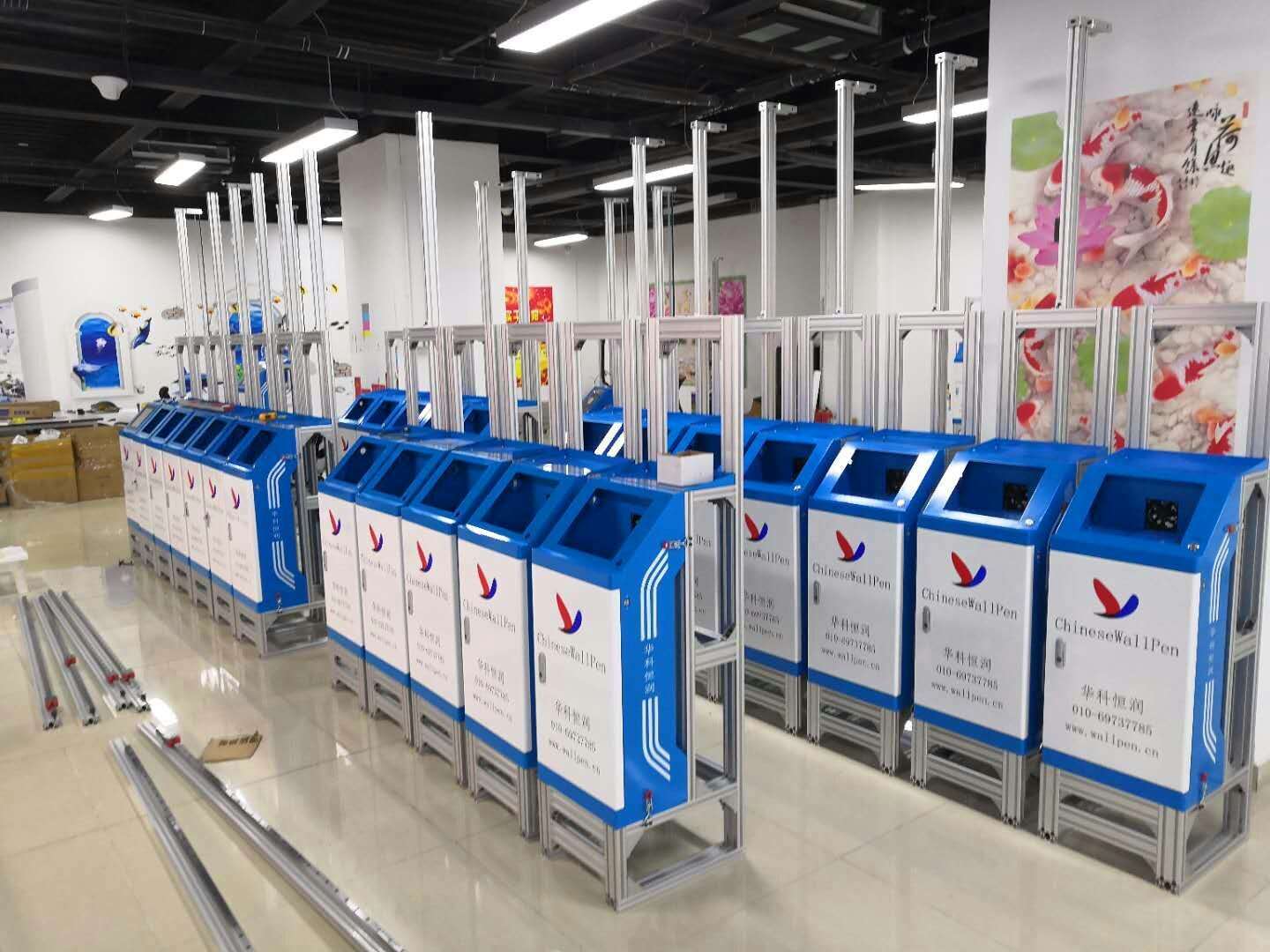 3D墻體彩繪機 5D墻體彩繪機就選華科恒潤HK-K4廠家直銷