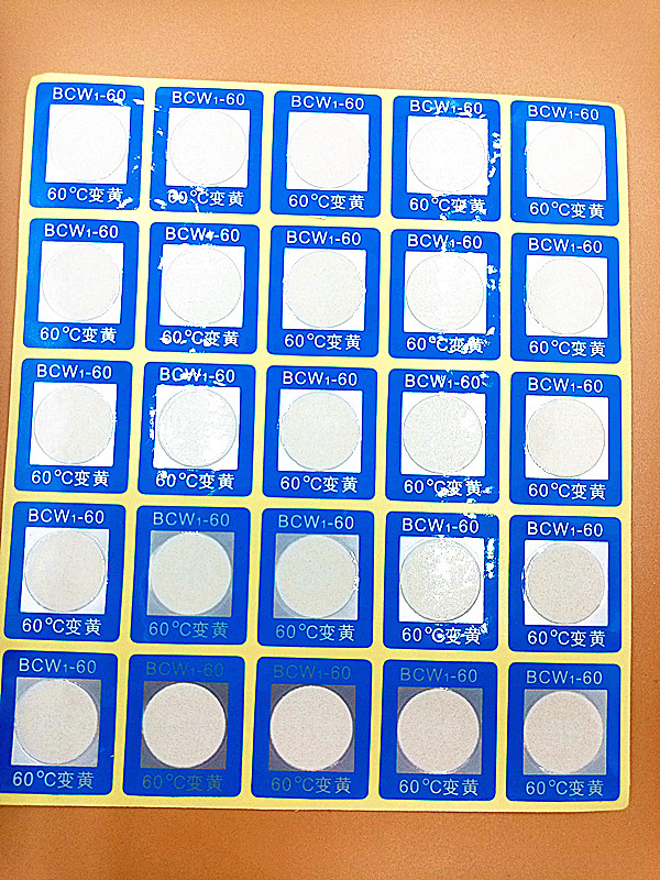 反光型變色測溫貼片/測溫貼/溫度紙/BCW1-80度 反光型變色測溫貼片BCW1-80