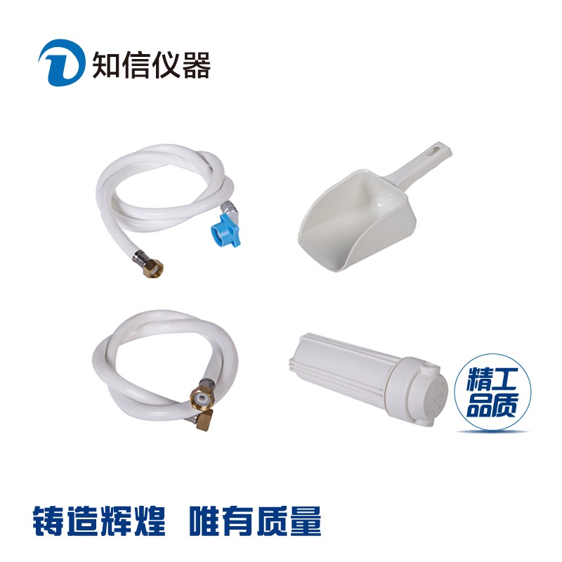 不銹鋼雪花制冰機廠家