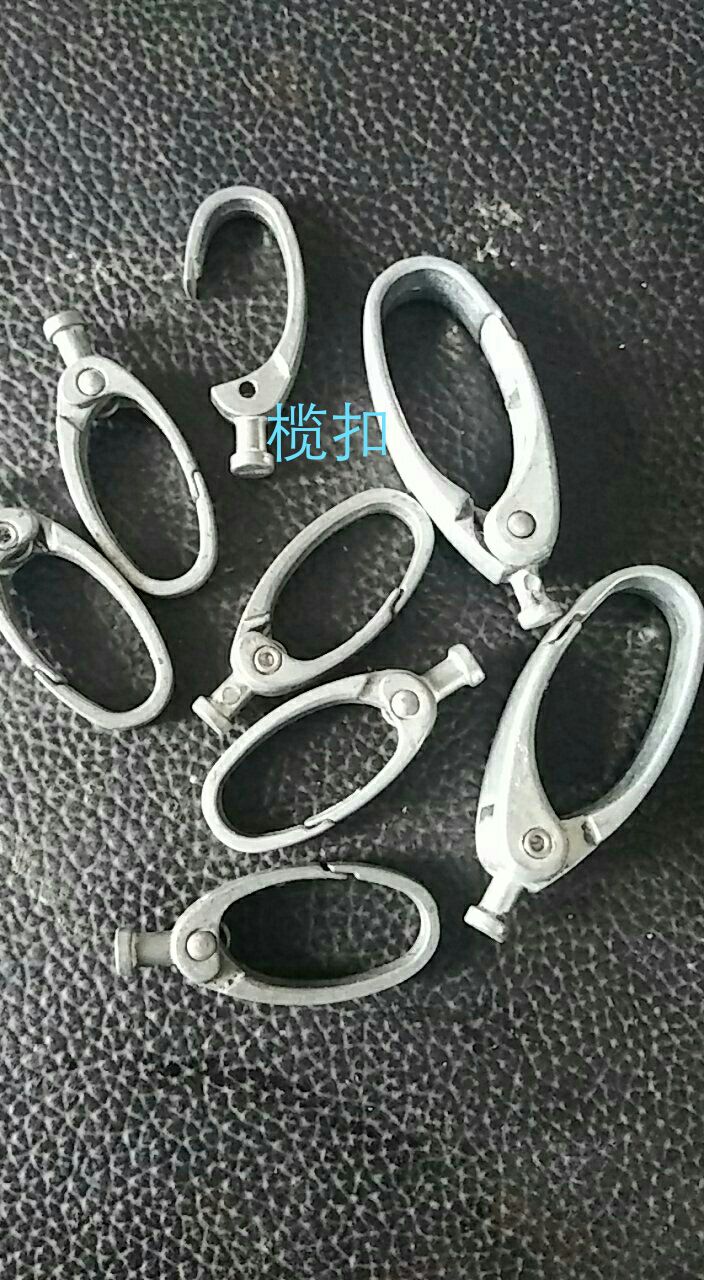 欖扣自動組裝機  供應商 批發(fā) 廣州 報價 生產(chǎn)廠家 欖扣用途 欖扣壓尾巴機 自動化設備 零售 欖扣組裝機