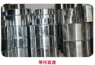 廠家直銷 氣體滅火管件 無縫鋼管 噴頭 直通 三通 彎頭