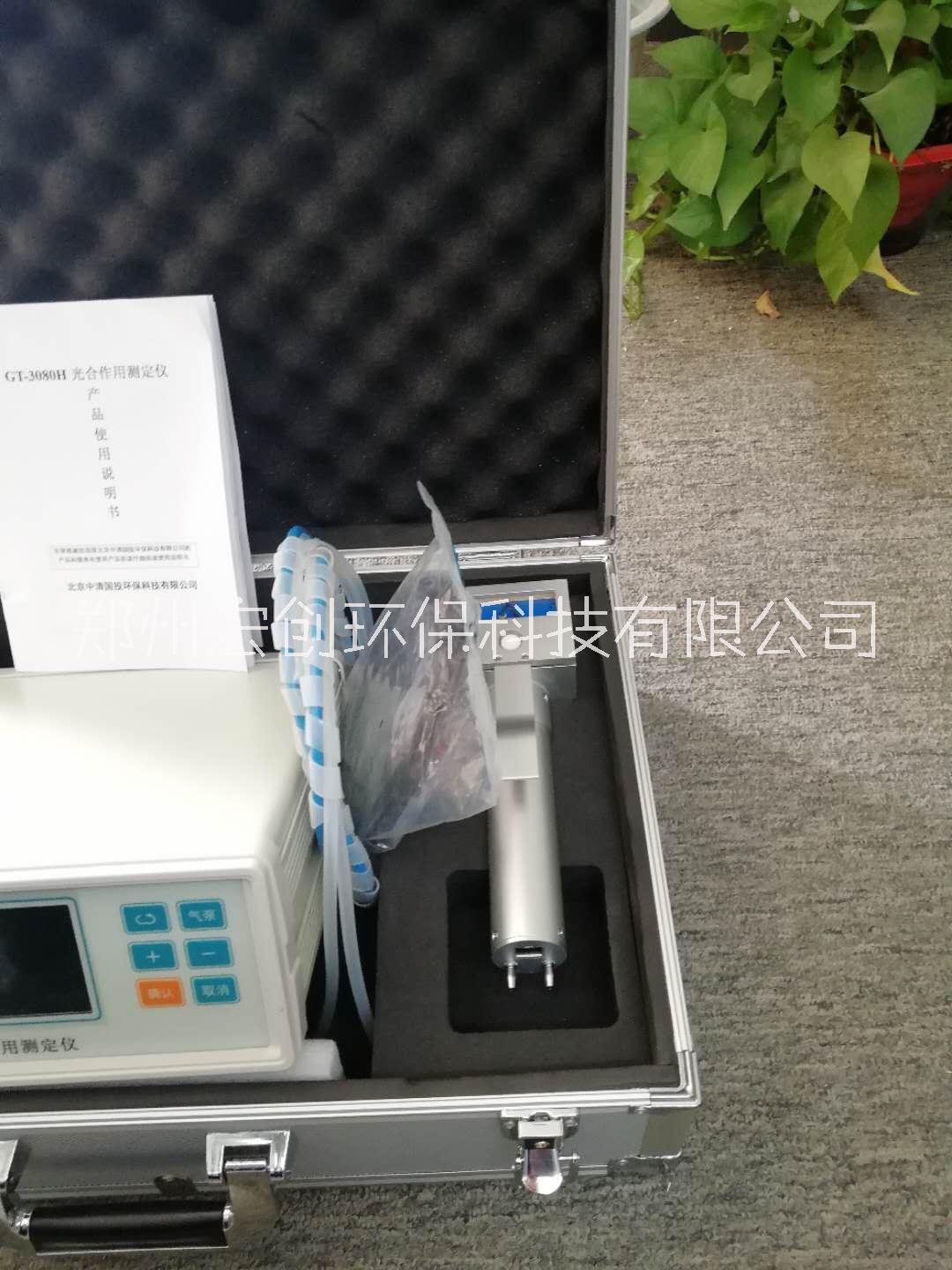 HC-3080D光合作用測(cè)定儀 宏創(chuàng) 可以測(cè)定氣體CO2濃度、空氣溫濕度，植物葉片溫度，光強(qiáng)，氣體流量等
