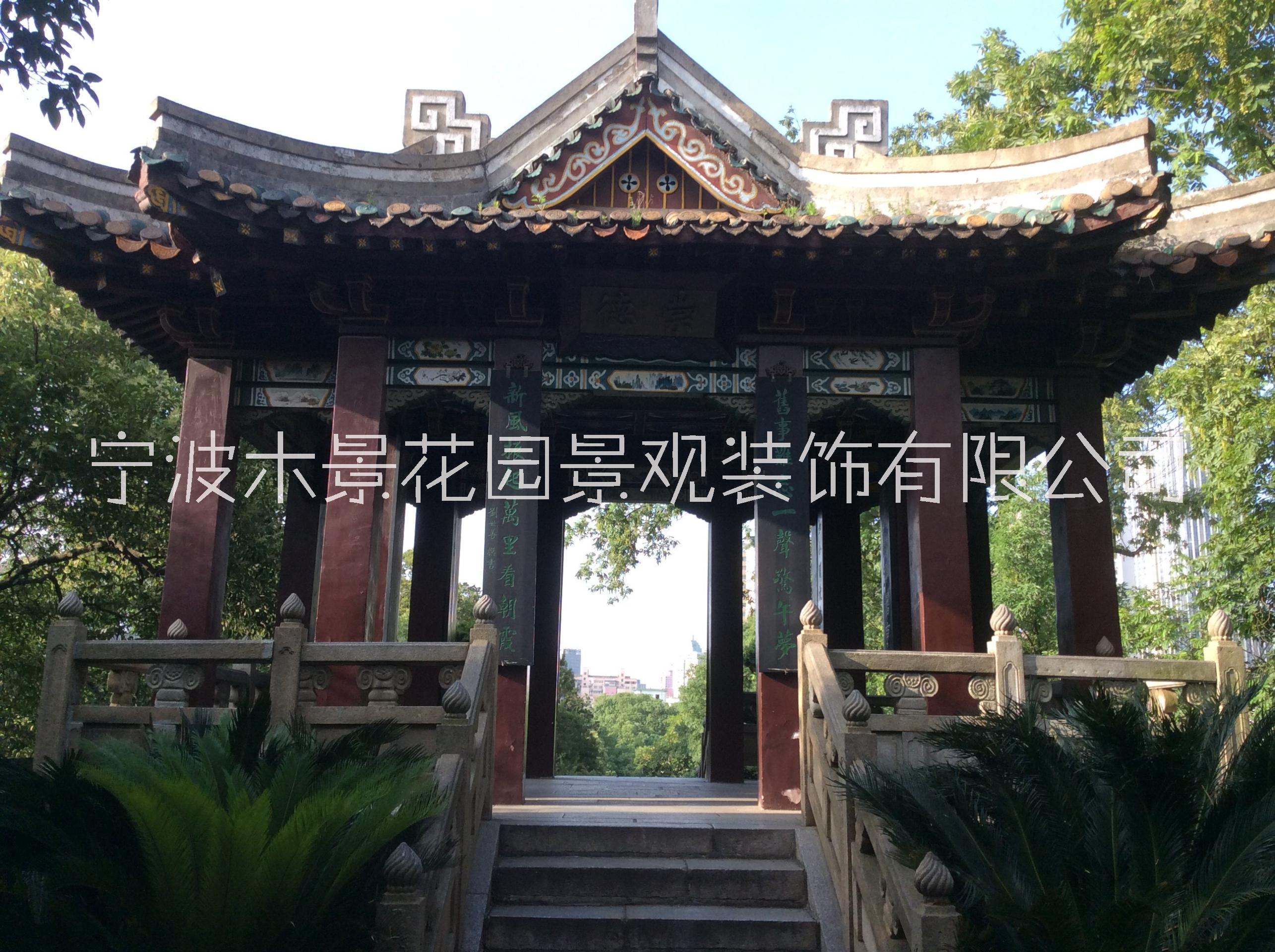 寧波專業(yè)設(shè)計(jì)防腐木涼亭公司，專業(yè)設(shè)計(jì)施工，廠家直銷 質(zhì)優(yōu)價(jià)廉