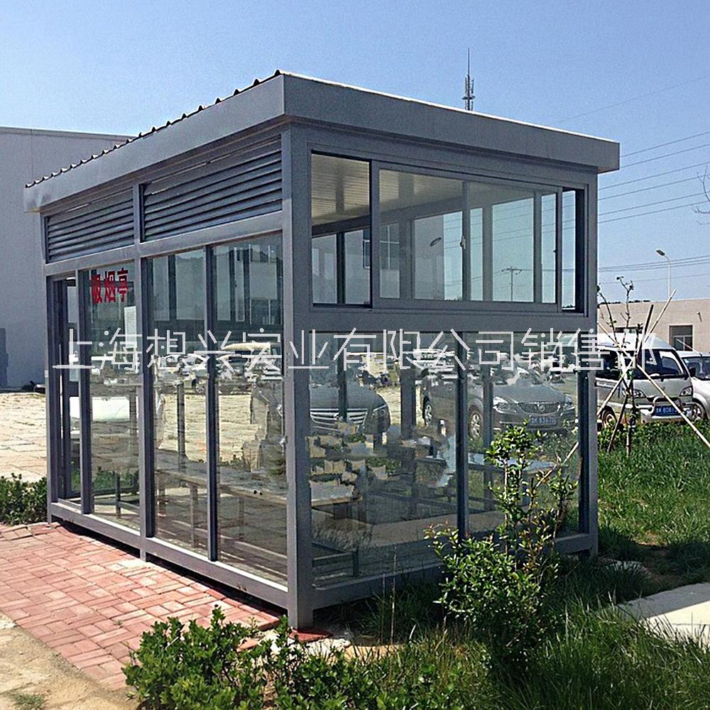 上海玻璃吸煙亭生產(chǎn)廠家 吸煙亭價(jià)格 批發(fā)大量吸煙亭成品  廠家直銷各類材質(zhì)吸煙亭