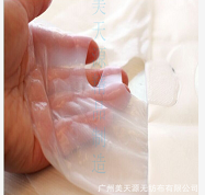 廣州美天源 廣州美天源生物纖維3D人皮面膜