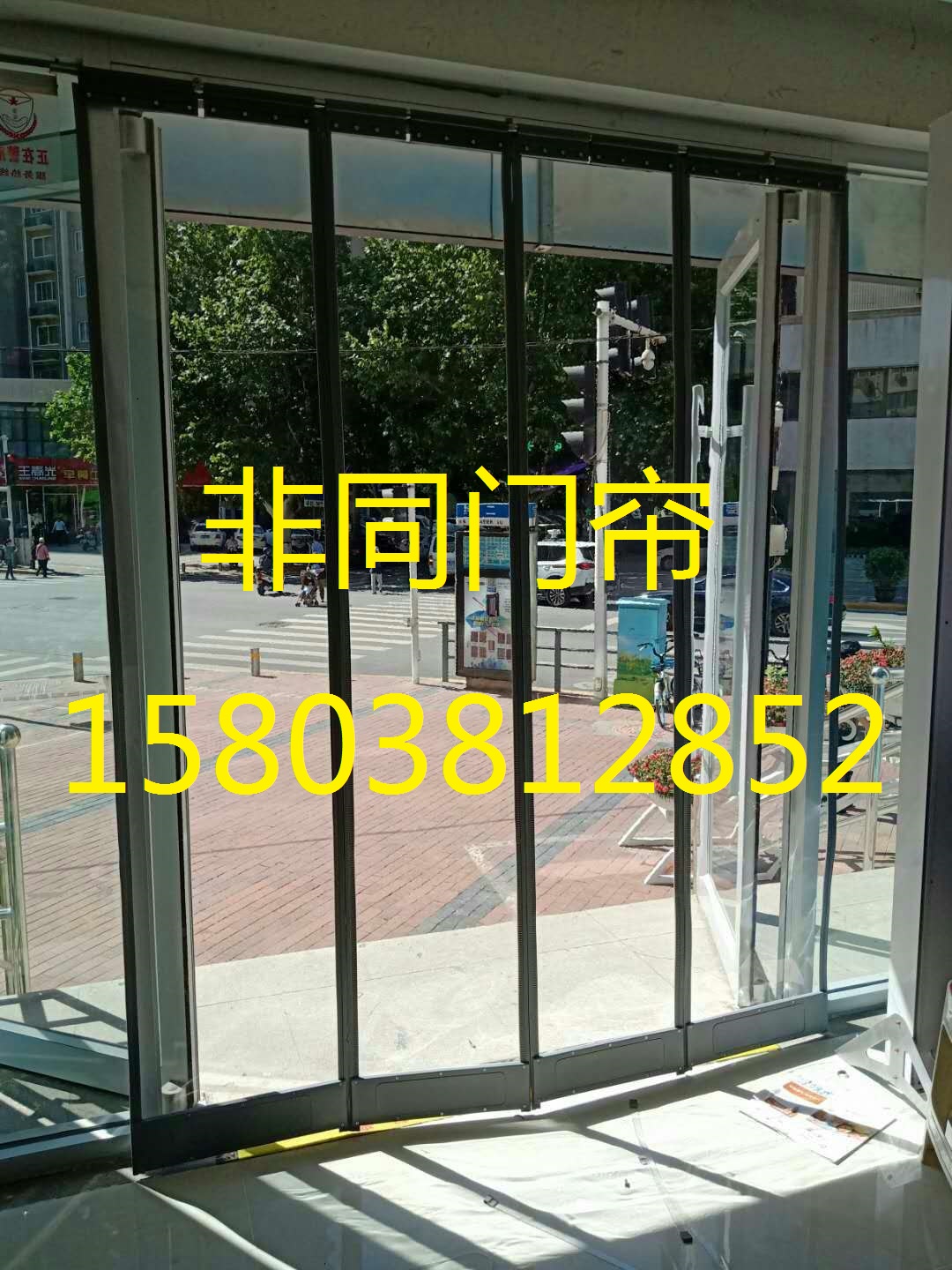 磁鐵門簾，磁吸門簾，安裝定做
