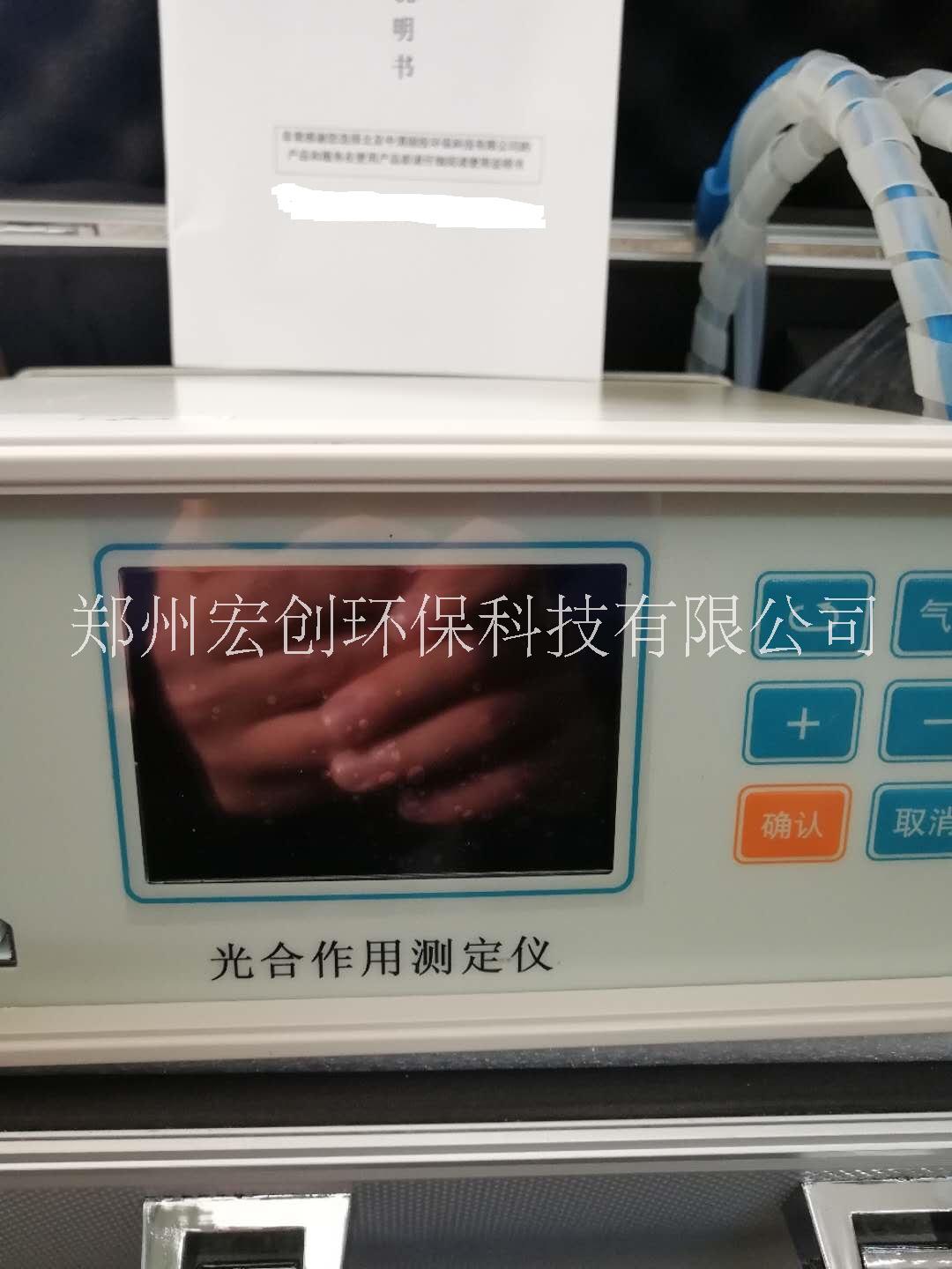 HC-3080H植物光合測量系統(tǒng) 宏創(chuàng) 廣泛應用農(nóng)學、林學、生態(tài)學、農(nóng)業(yè)氣象學等學科的科學研究。