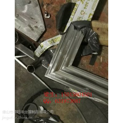 歐式圓形金屬不銹鋼相框