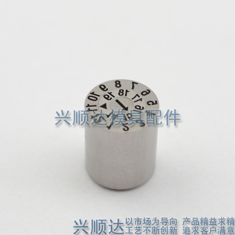 19年月合并日期碼 0-9個十位日期章  模具標(biāo)記凸字時間鐘