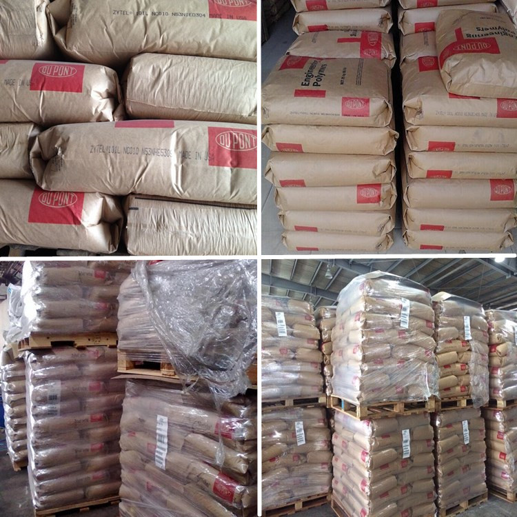 PE粉 LDPE粉料 滾塑聚乙烯粉末 PE滾塑原料 噴涂改性*PE粉料