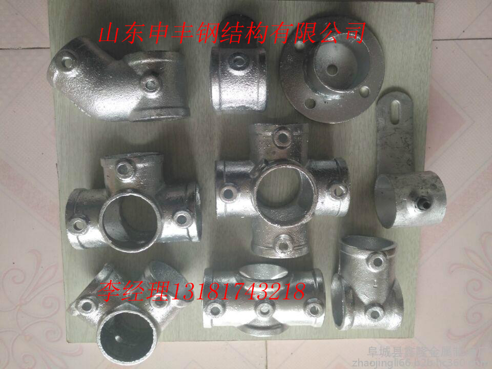 樓梯臨邊防護(hù)直接