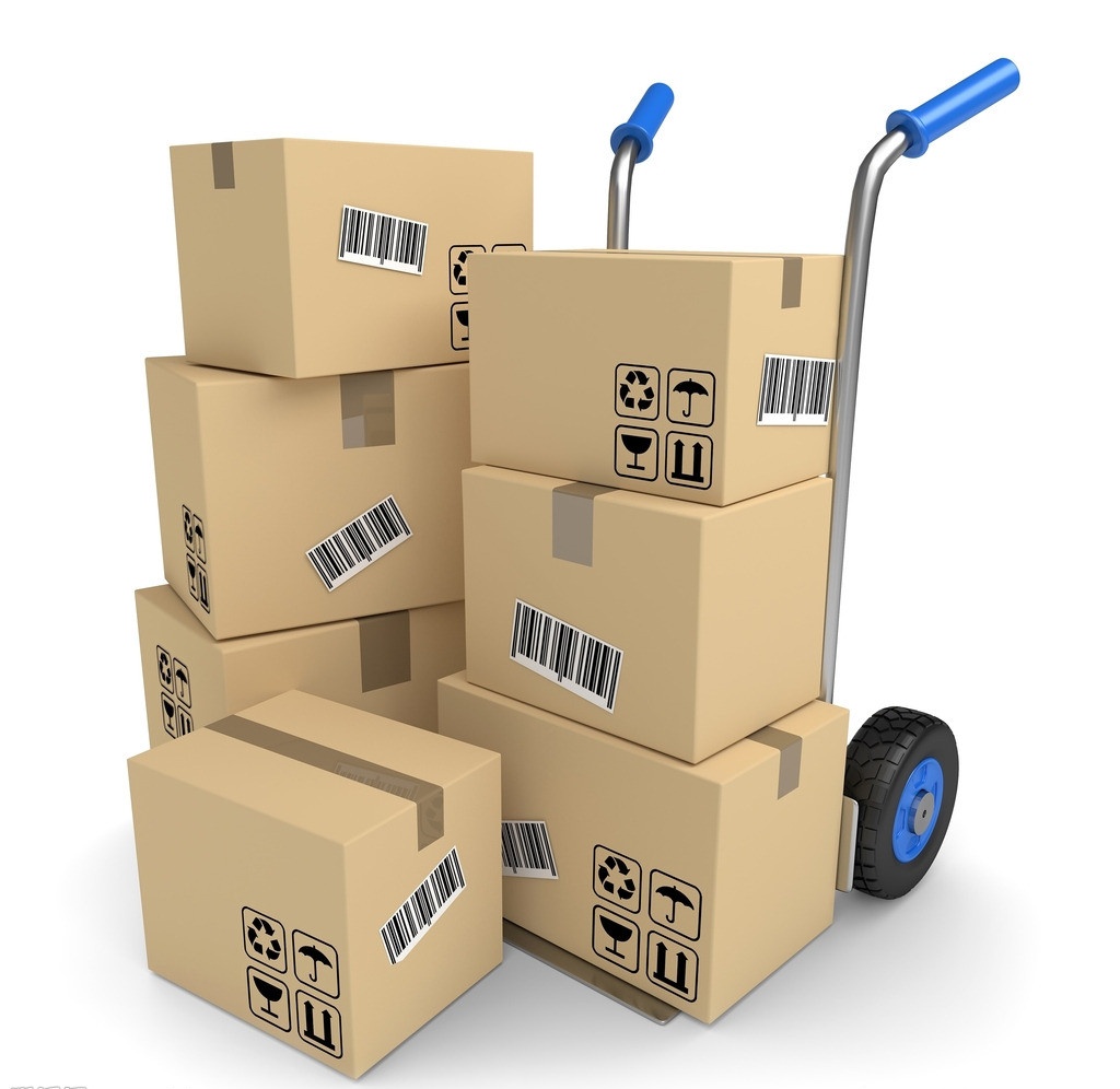 日用品彩箱彩盒廠家-價(jià)格-供應(yīng)商