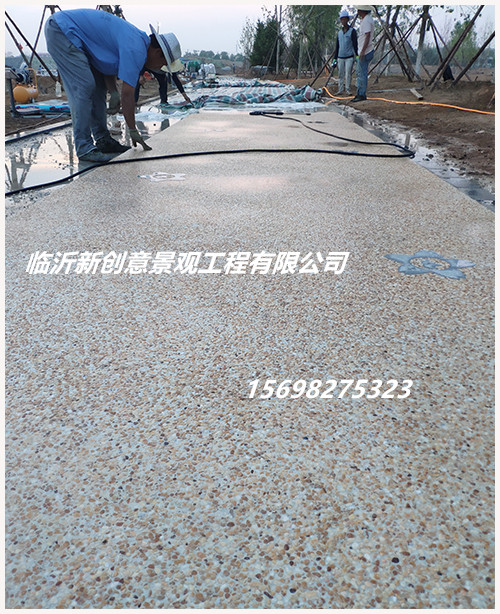 水洗石路面，水刷石地坪廠家