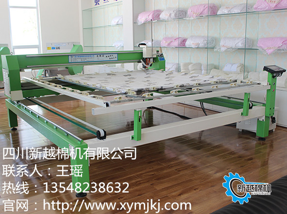 四川眉山新越牌全移動伺服電機電腦絎縫機一臺起售