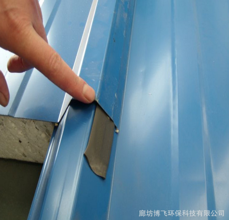 膠帶供應(yīng) 橡塑丁基膠帶 雙面丁基防水密封膠帶 密封膠帶防水補漏