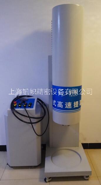 JHBE-100A中試型閃式提取器 JHBE100A中試型閃式提取器