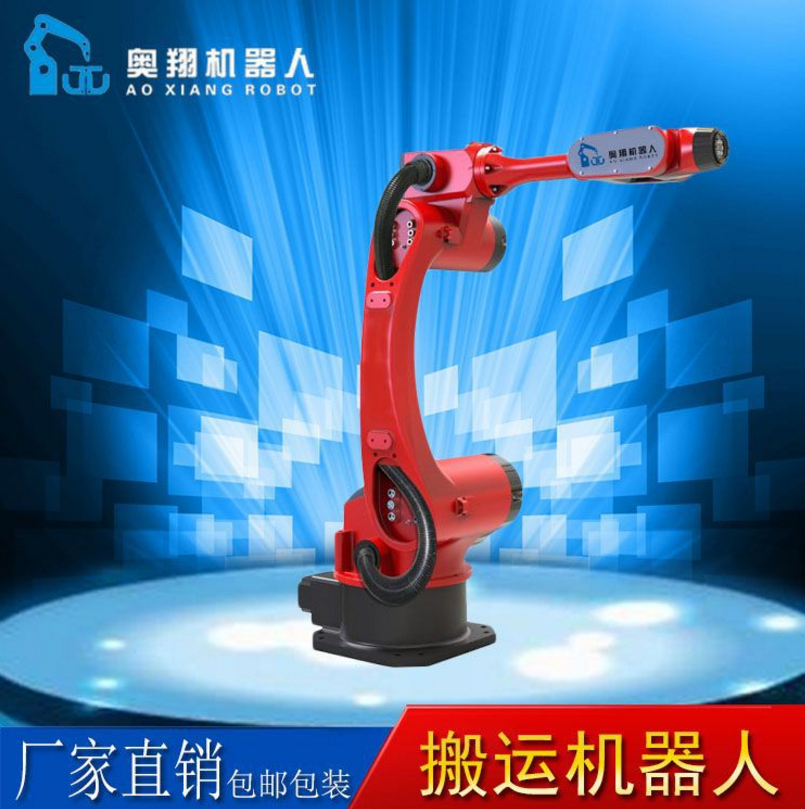 自動(dòng)化工業(yè)機(jī)器人 搬運(yùn)機(jī)械手 噴涂 碼垛 自動(dòng)上下料移動(dòng)機(jī)械臂