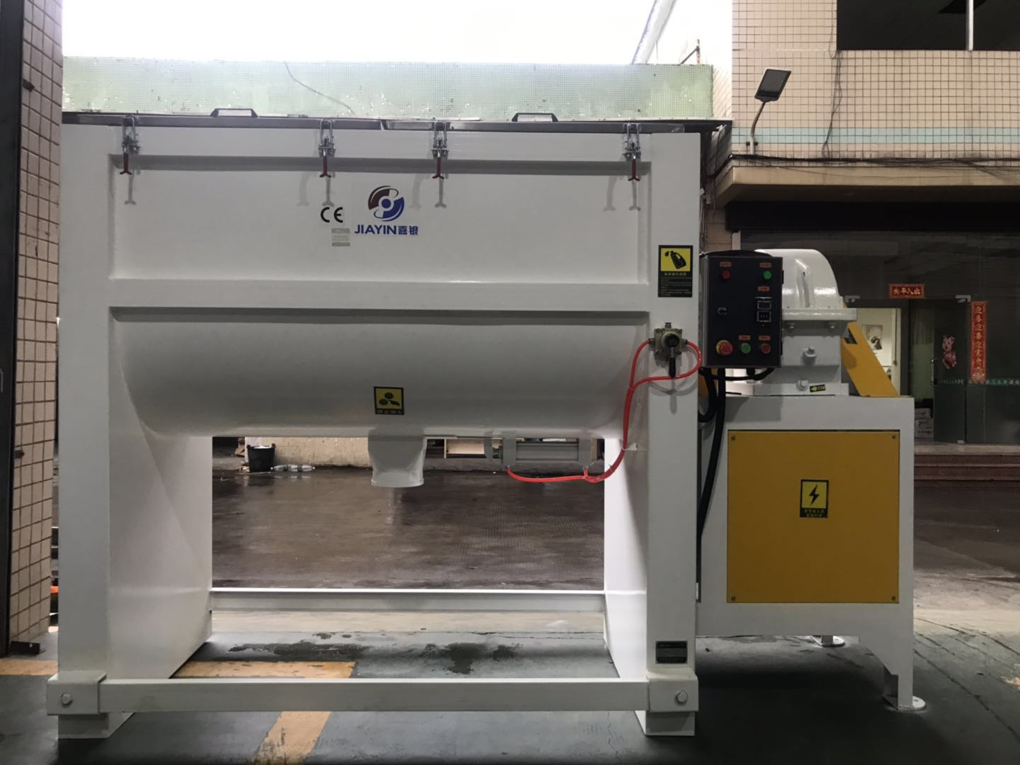 北京臥式攪拌機(jī)食品行業(yè)*攪拌機(jī)